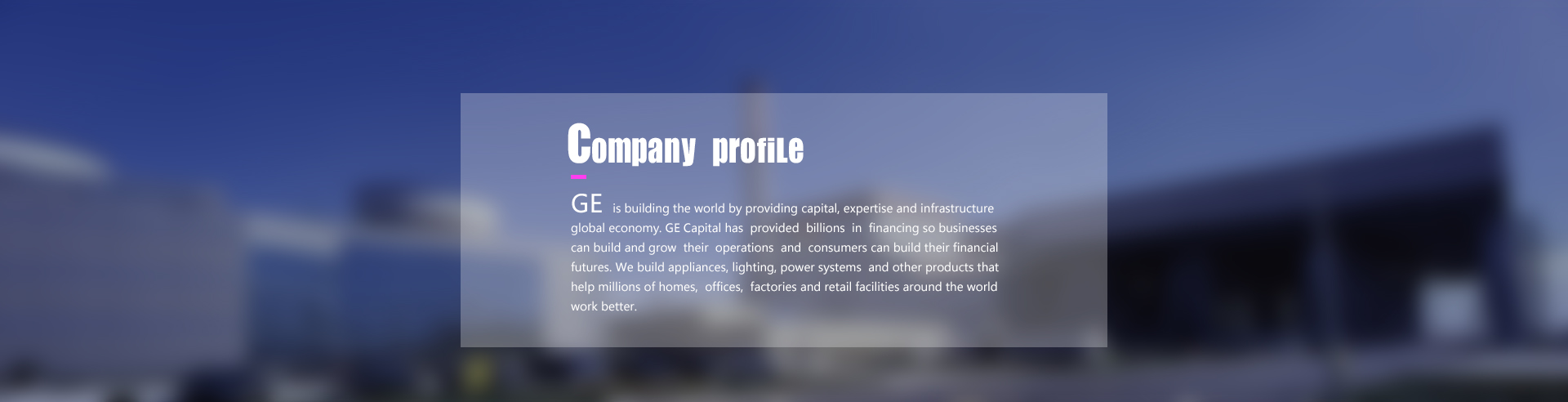 北京骏驰恒大科技有限公司